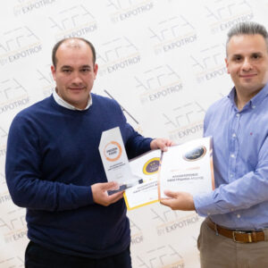 Βραβεία AFFA 2023